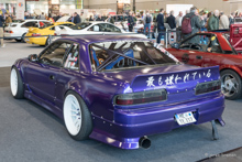 Nissan Silvia S13 (1988) RHD Japan only Nissan Silvia S13 (1988) RHD Japan only