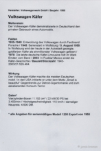 VW K�fer 'Der Millionste' (1955) - s.a. BCM 2005