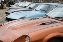 Nissan / Datsun Z-Coupe