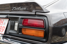 Nissan / Datsun Z-Coupe