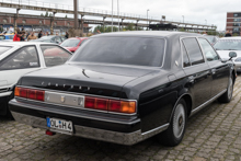 Toyota GZG50 Century (1997-2017)