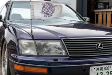 Lexus LS 400 (1994�1997)